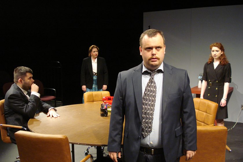 Theatre